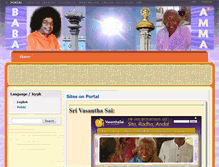 Tablet Screenshot of portal.om-sai.net